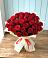 Букет 29 Красных роз в Орловском Ростовской области