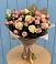 Букет цветов из: Розы в Орловском Ростовской области