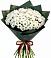 Букет цветов из: Хризантемы в Орловском Ростовской области