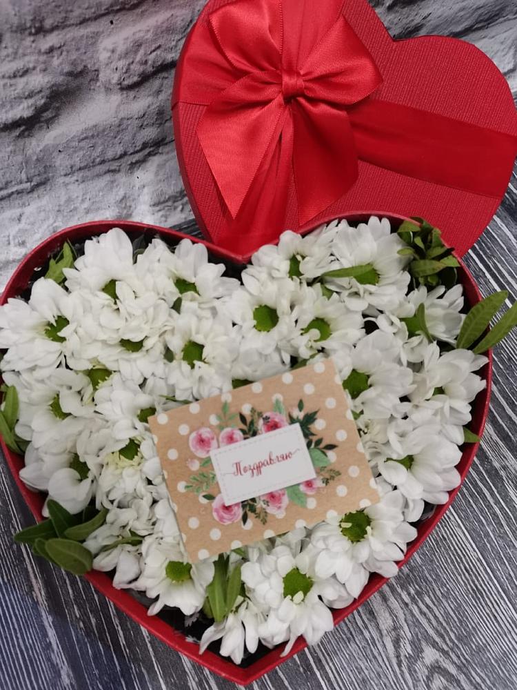 Цветочная композиция из Хризантемы в виде сердца в Орловском Ростовской области