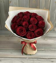 Букет Блистательный в Орловском Ростовской области